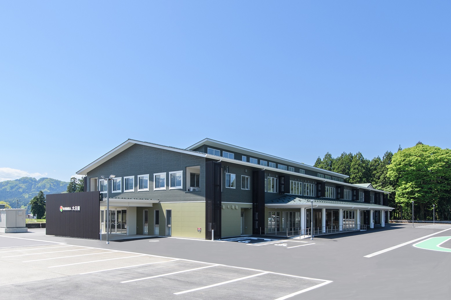 福祉施設イメージ